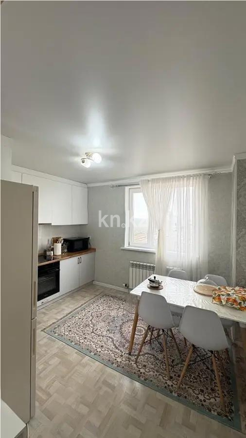 Продажа 2-комнатной квартиры, 55 м² - Продажа квартир от собственников в Астане - страница 105 фото 3 из 4