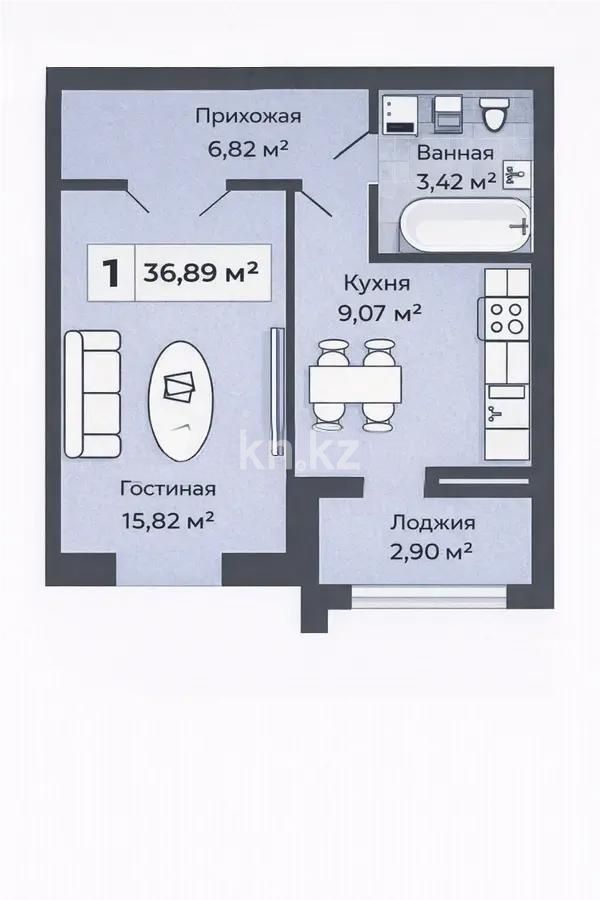 Продажа 1-комнатной квартиры, 36.89 м² - Недвижимость в Астане фото 1 из 1