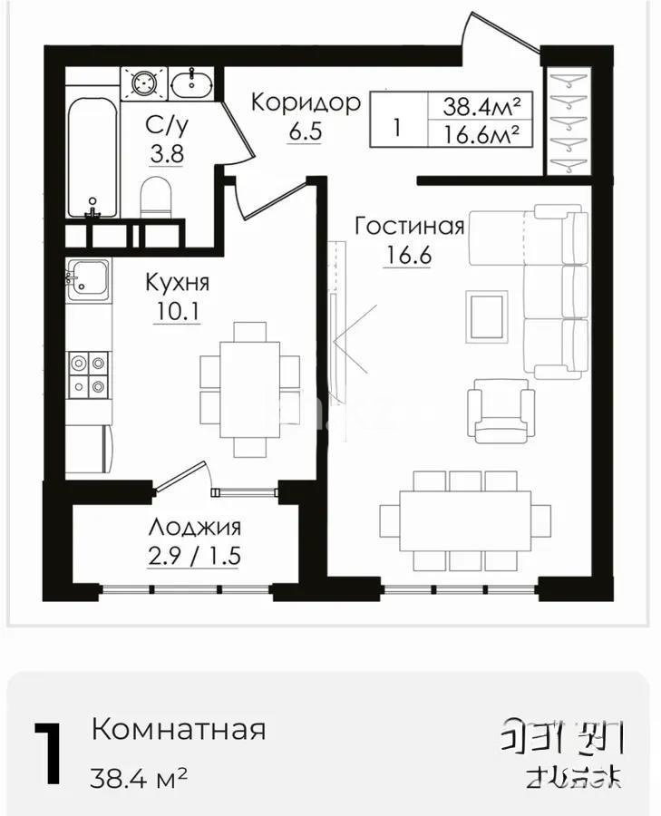 Продажа 1-комнатной квартиры, 38.5 м², пр. Тауелсыздык, дом  34/8 стр - Продажа  однокомнатных квартир в Астане без посредников с фото фото 2 из 2