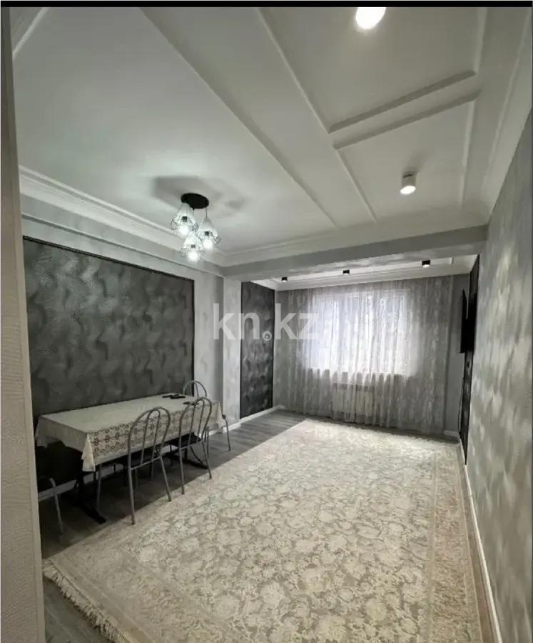 Продажа 3-комнатной квартиры, 79 м² - Продажа  трехкомнатных квартир в Алматы фото 1 из 5