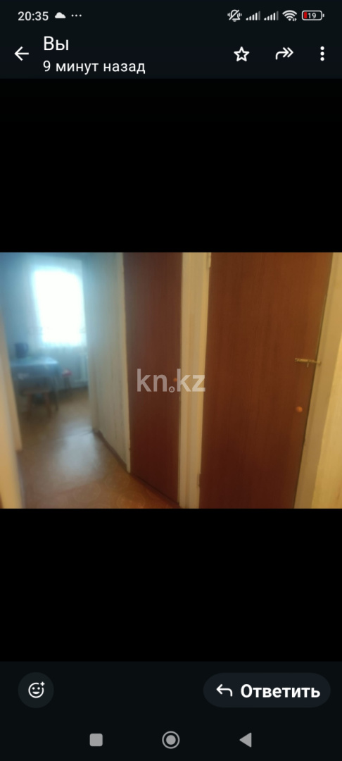 Продажа 1-комнатной квартиры, 33 м² - Продажа квартир от собственников в Темиртау фото 3 из 5