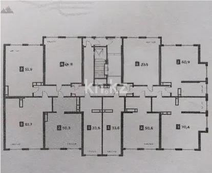 Продажа 2-комнатной квартиры, 50.3 м², ул. Омарова, дом  1 в Алматы