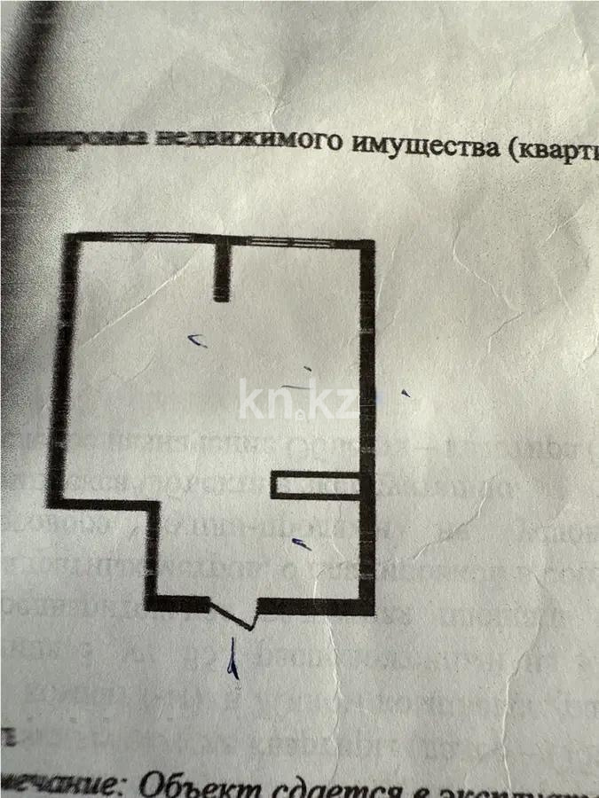 Продажа 1-комнатной квартиры, 45.85 м², ул. Момышулы, дом  100 стр - Продажа  однокомнатных квартир в новостройках Алматы фото 1 из 1