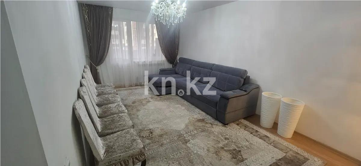 Продажа 3-комнатной квартиры, 88 м² - Продажа квартир в Алматы - страница 21 фото 1 из 5
