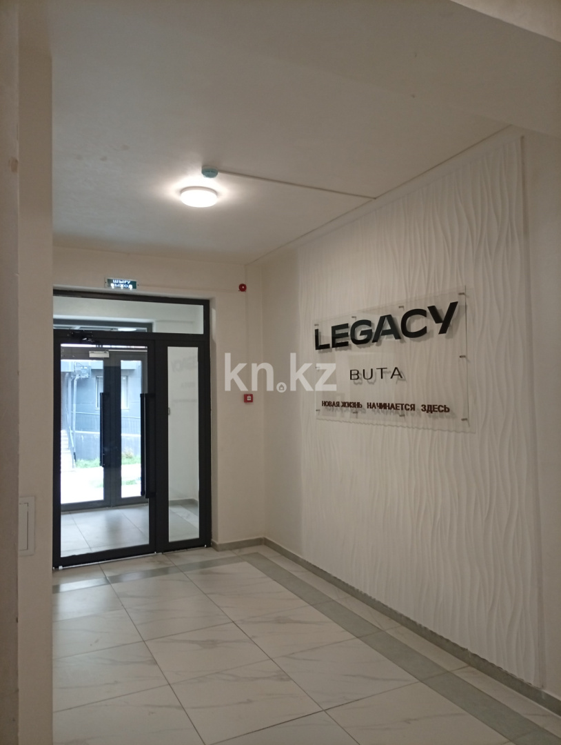 Продажа 2-комнатной квартиры, 67 м² в Алматы - фото 16