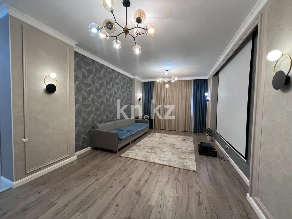 Продажа 4-комнатной квартиры, 123 м², ул. Тыныбаева, дом  7 - Продажа квартир в новостройках Астаны без посредников фото 1 из 7