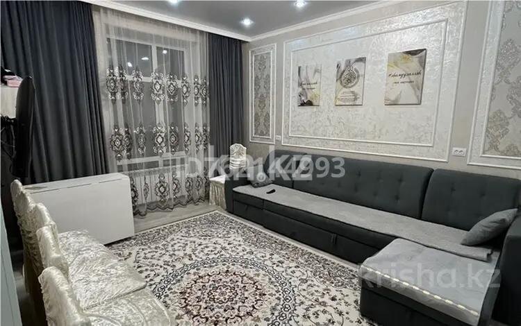 Продажа 3-комнатной квартиры, 84 м² в Караганде