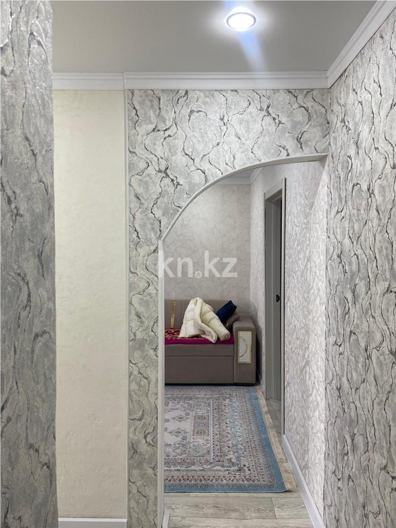 Продажа 2-комнатной квартиры, 48 м² - Продажа квартир в Караганде фото 9 из 12