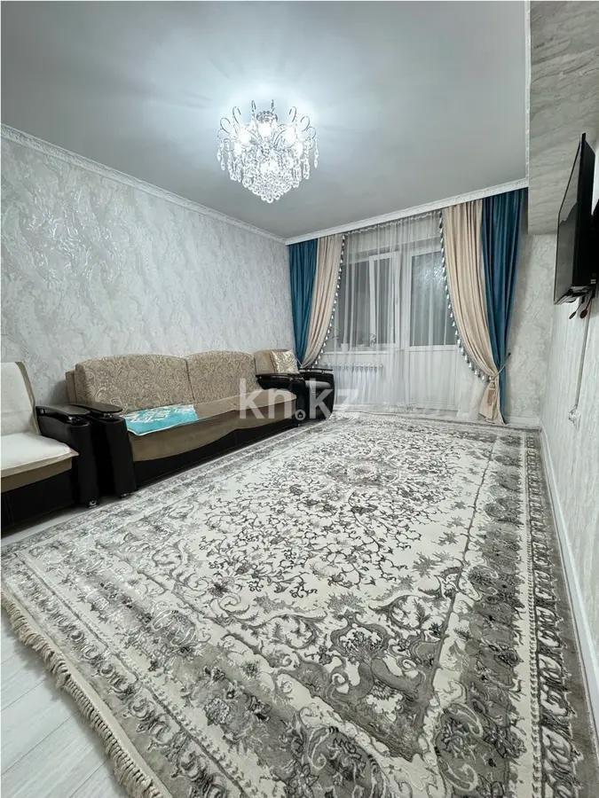 Продажа 3-комнатной квартиры, 74 м², ул. Омарова, дом  89 - Продажа  трехкомнатных квартир в Алматы с фото фото 1 из 7