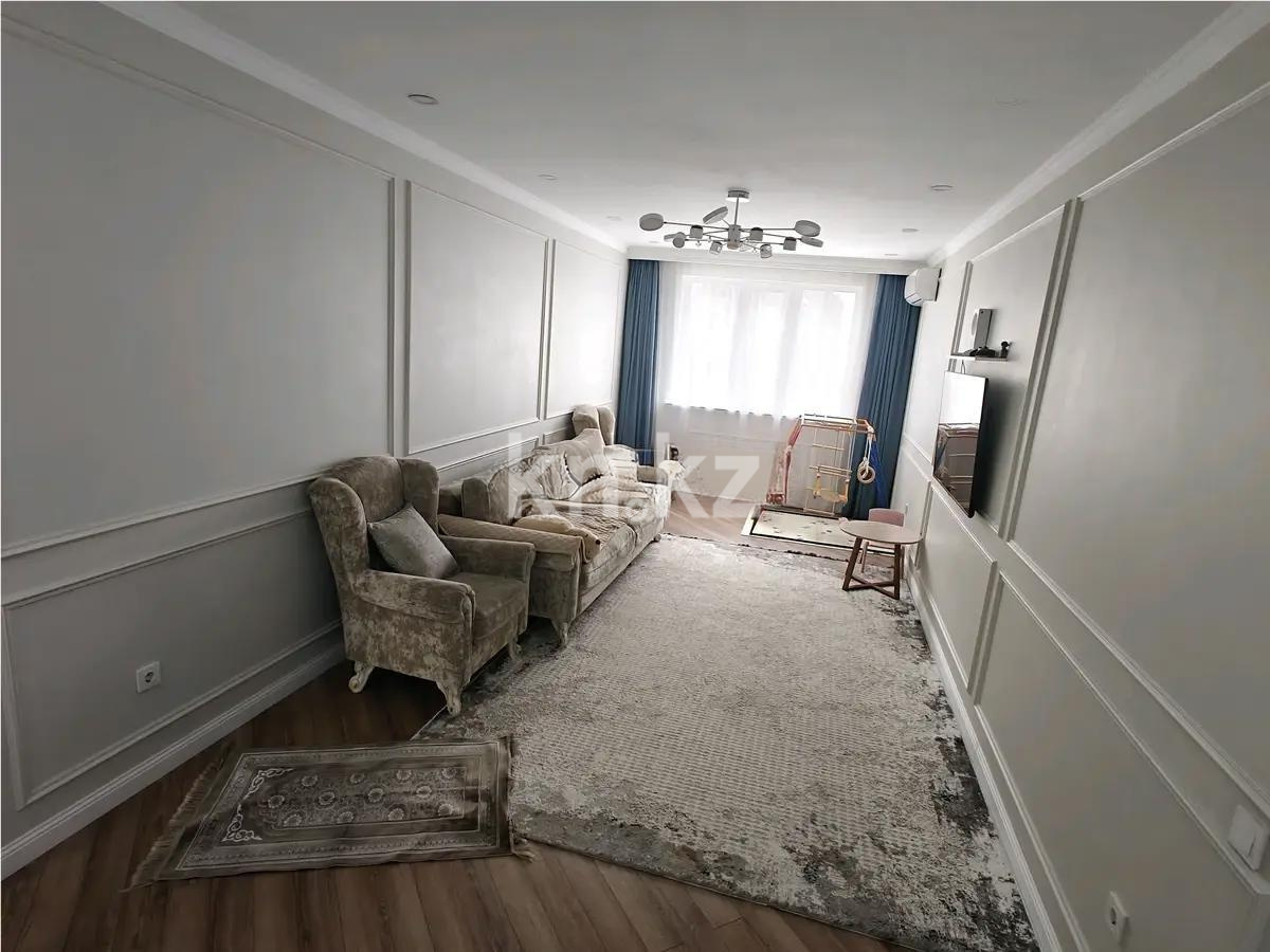 Продажа 3-комнатной квартиры, 89 м² в Алматы