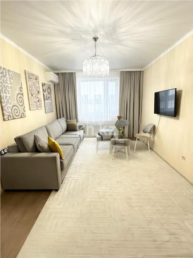 Продажа 2-комнатной квартиры, 49.9 м² в Астане