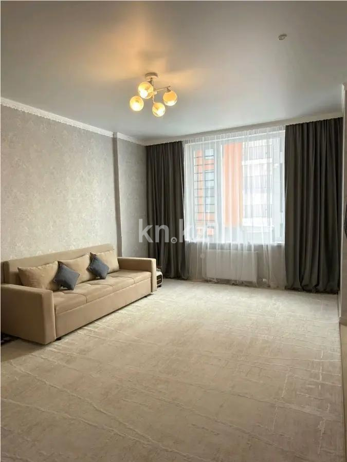 Продажа 1-комнатной квартиры, 42.47 м² в Астане