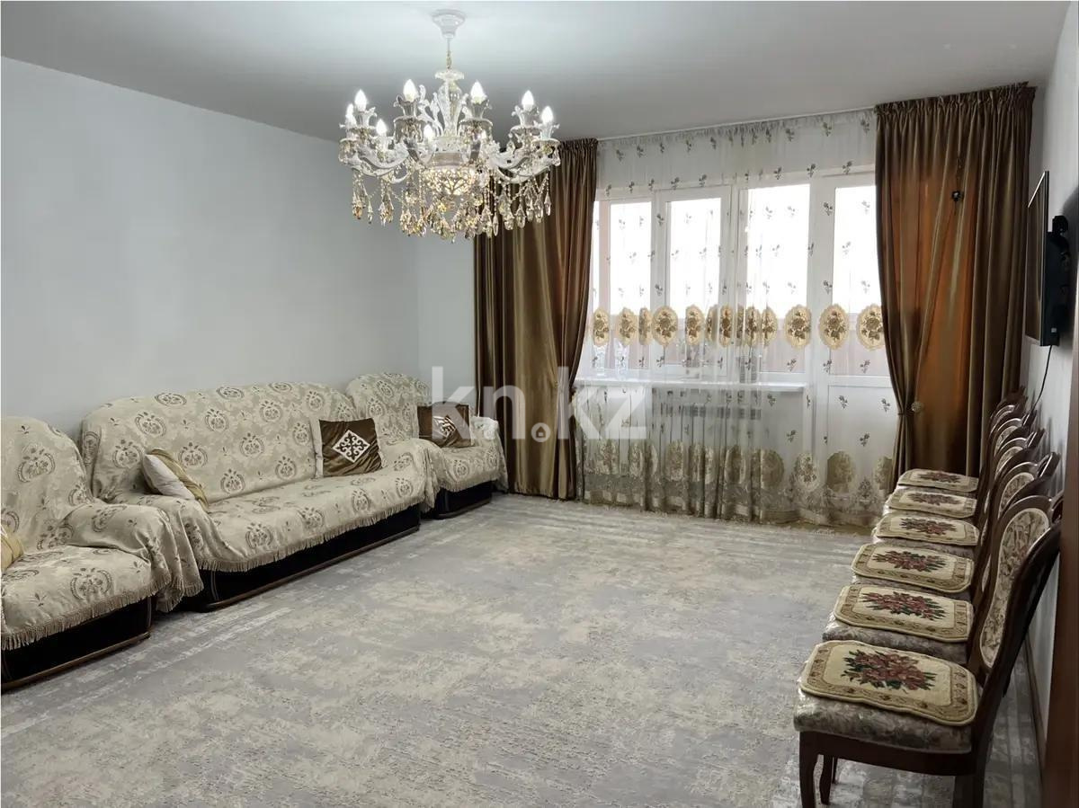Продажа 3-комнатной квартиры, 118 м², ул. Жандосова, дом  144/1 - Продажа квартир в Алматы без посредников фото 1 из 8