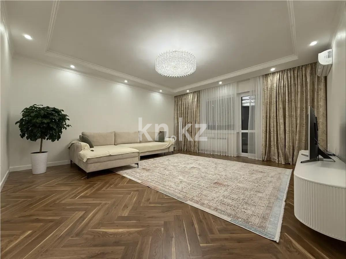Продажа 3-комнатной квартиры, 129.5 м² в Алматы