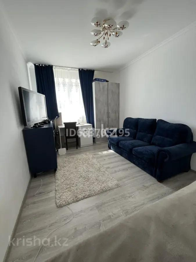 Продажа 1-комнатной квартиры, 35.2 м², ул. Мухамедханова - Продажа квартир в Казахстане фото 1 из 4