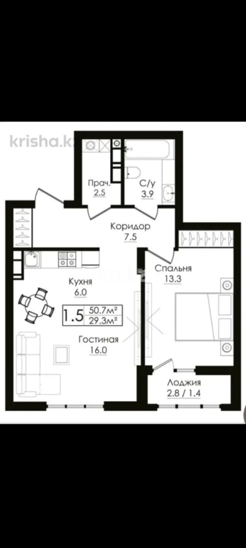 Продажа 2-комнатной квартиры, 50 м², пр. Тауелсыздык, дом  38/7 - Продажа  двухкомнатных квартир в Астане с фото фото 2 из 6