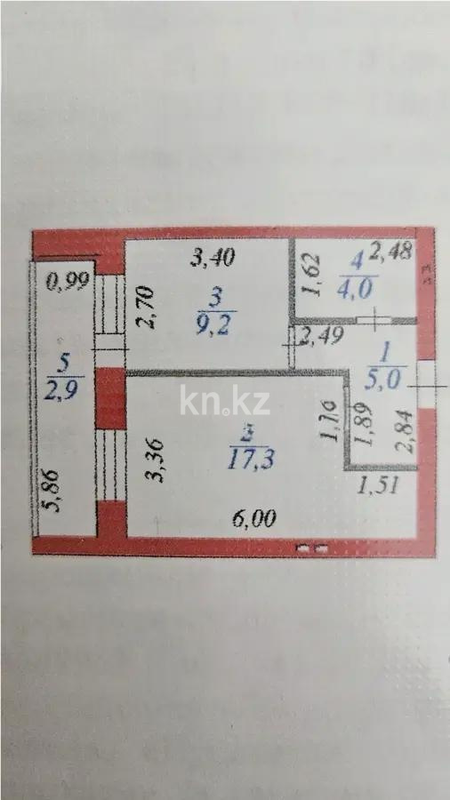 Продажа 1-комнатной квартиры, 38 м², ул. Болекпаева, дом  10 - Продажа квартир в Астане без посредников фото 4 из 4
