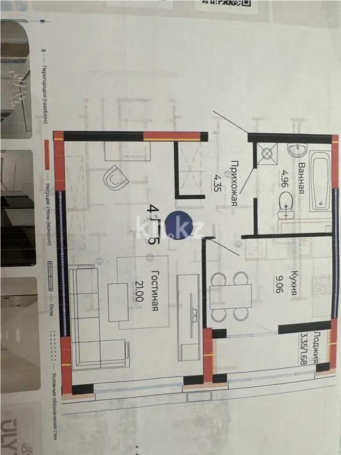 Продажа 1-комнатной квартиры, 41.5 м², ул. Е-882, дом  7 в Астане Продажа 1-комнатной квартиры, 41.5 м², ул. Е-882, дом  7 в Астане