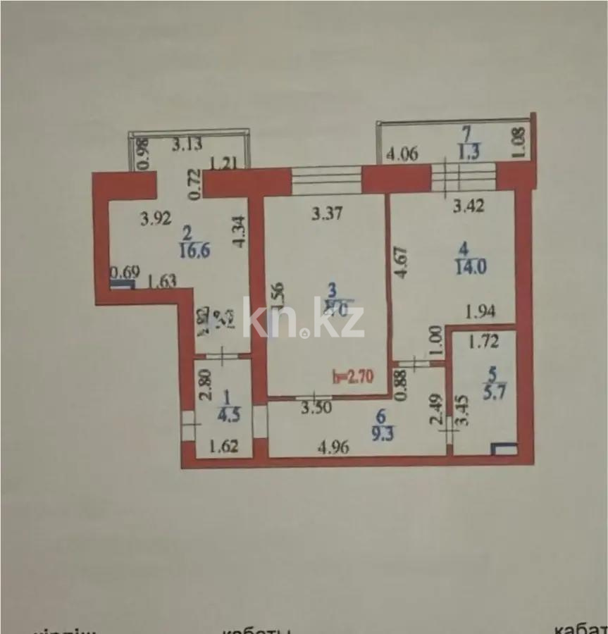 Продажа 2-комнатной квартиры, 70 м², ул. Ауэзова, дом  38/1 в Астане - фото 5