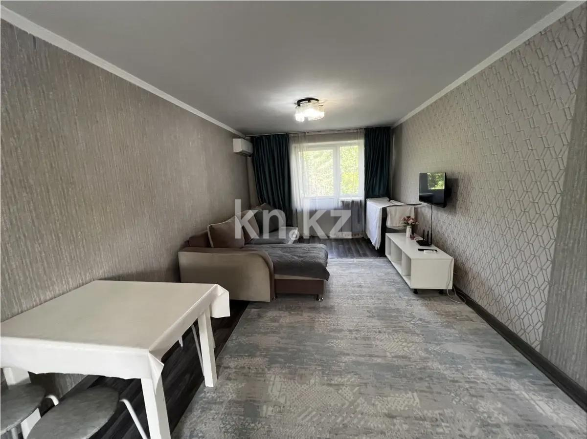 Продажа 2-комнатной квартиры, 49 м² - Продажа квартир в Алматы фото 1 из 4