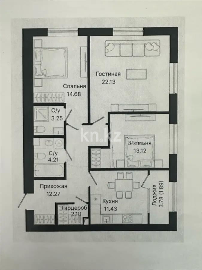 Продажа 3-комнатной квартиры, 85.2 м² - Продажа трехкомнатных квартир в Астане - страница 4 фото 1 из 1