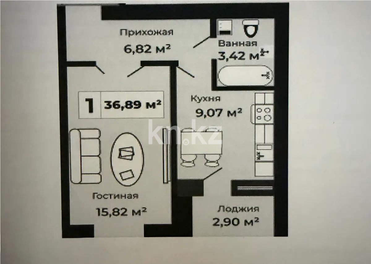 Продажа 1-комнатной квартиры, 37 м² - Продажа однокомнатных квартир от собственников в Казахстане - страница 2 фото 1 из 1