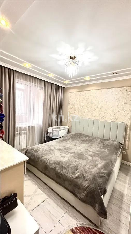 Продажа 3-комнатной квартиры, 75.9 м² - Продажа трехкомнатных квартир в Алматы - страница 37 фото 2 из 5