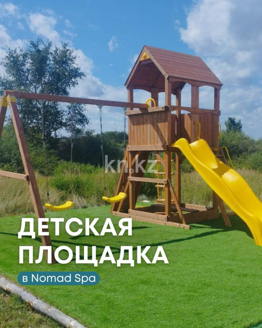 Продажа бизнеса, 46000 м² - Продажа квартир в Балхаше фото 3 из 5