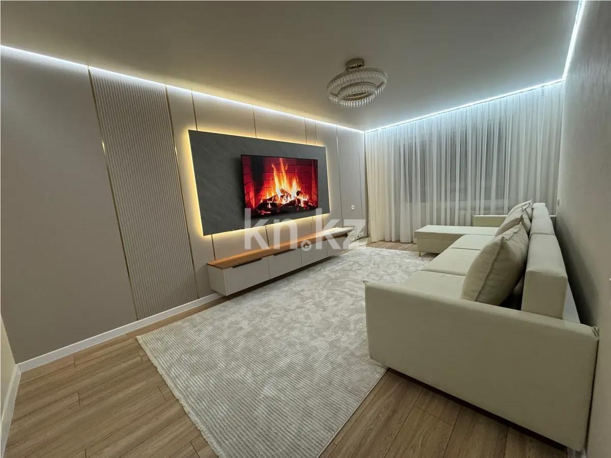 Продажа 3-комнатной квартиры, 60.5 м², пр. Достык, дом  107/2 - Продажа жилой и коммерческой недвижимости в Алматы фото 1 из 4