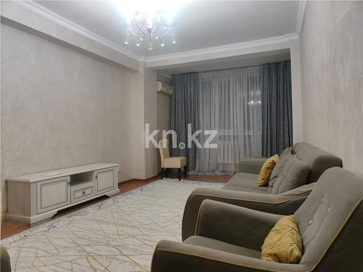 Продажа 4-комнатной квартиры, 104 м² - Продажа квартир в Алматы - страница 92 фото 1 из 8