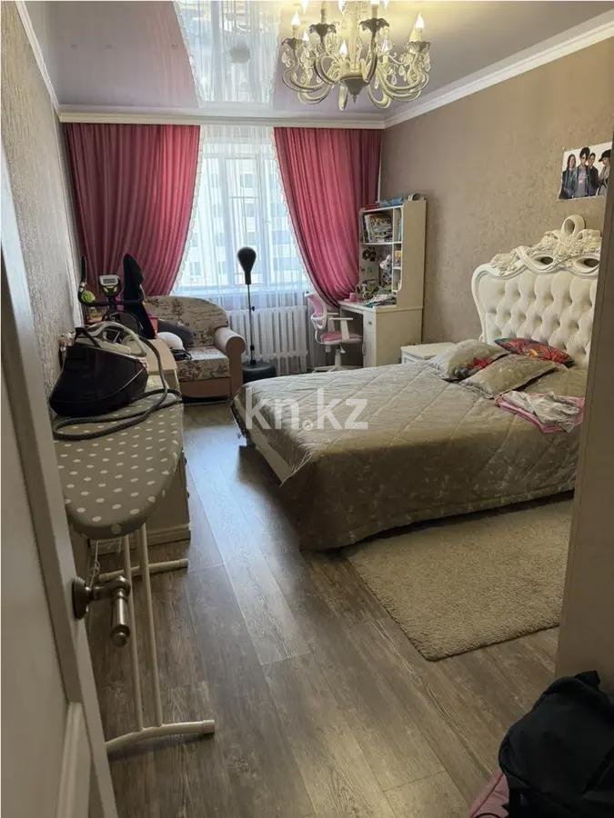 Продажа 4-комнатной квартиры, 118 м² - Продажа квартир от собственников в Астане - страница 5 фото 4 из 11