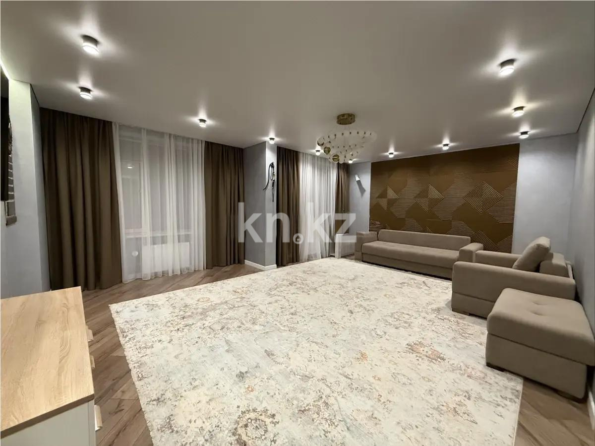 Продажа 3-комнатной квартиры, 109.1 м² - Недвижимость в Казахстане - страница 3 фото 1 из 7