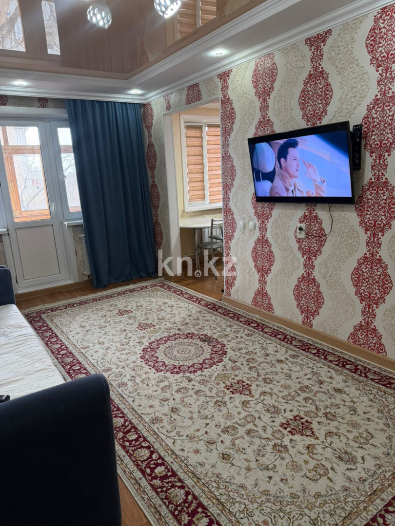 Продажа 2-комнатной квартиры, 48 м² - Продажа недвижимости в Жезказгане фото 7 из 17