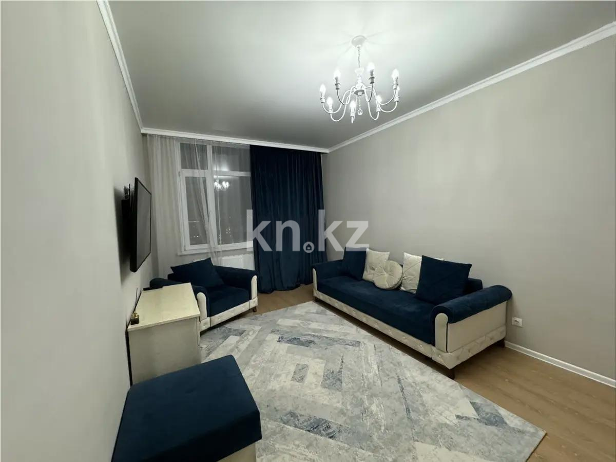 Продажа 1-комнатной квартиры, 42 м² - Недвижимость в Астане - страница 2 фото 1 из 3