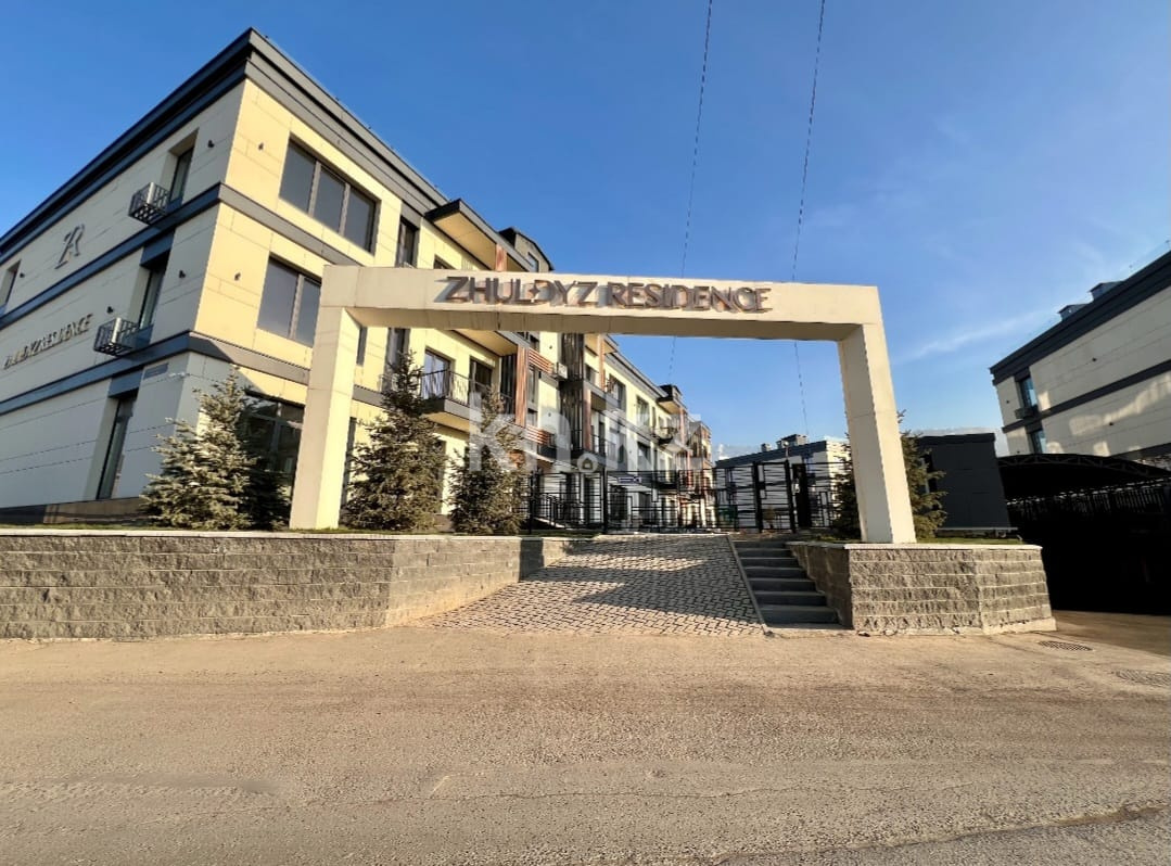 Продажа 3-комнатной квартиры, 93.6 м², ул. Жубановой, дом  26/1 - Продажа  трехкомнатных квартир в Алматы фото 11 из 28