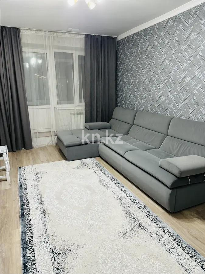 Продажа 2-комнатной квартиры, 55 м², ул. Афцинао, дом  3 в Алматы