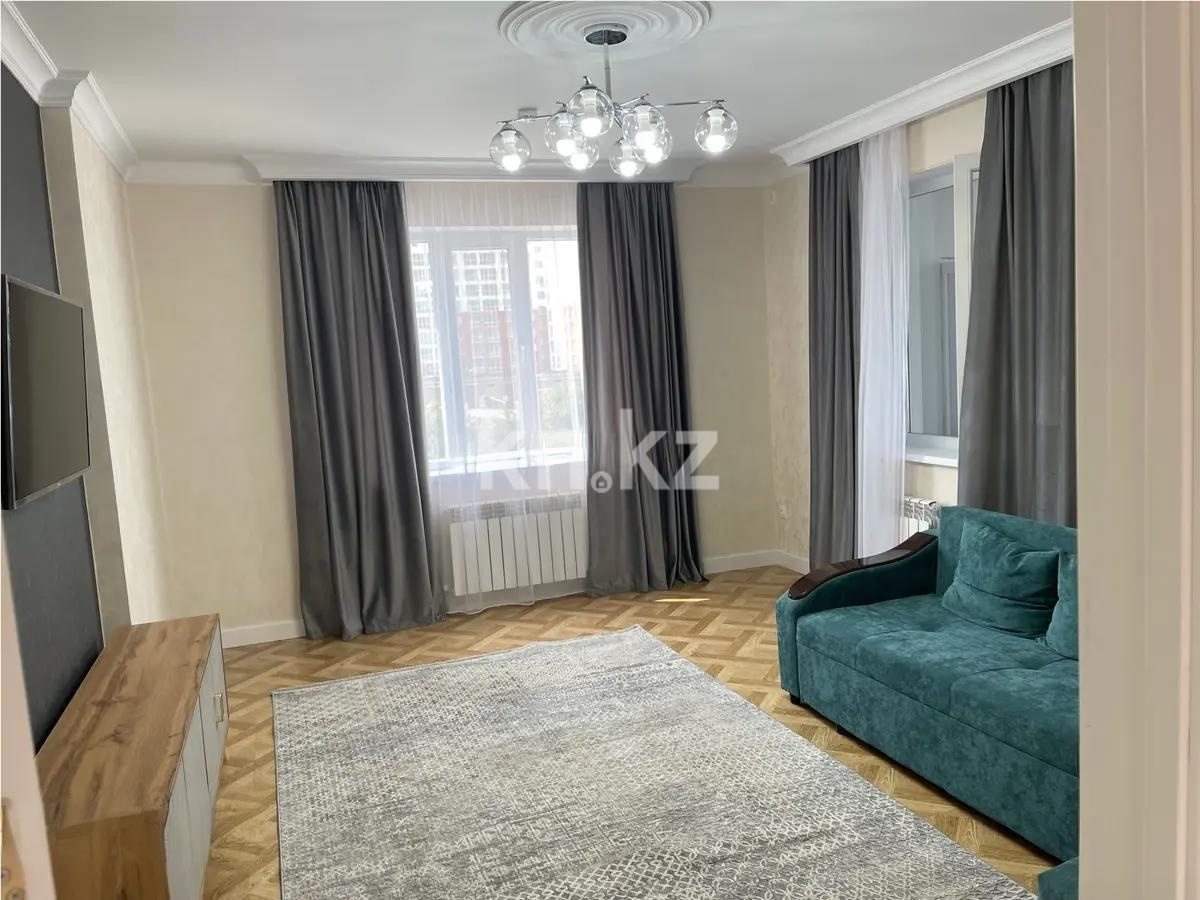 Продажа 1-комнатной квартиры, 44 м², ул. Айтматова, дом  53 в Астане