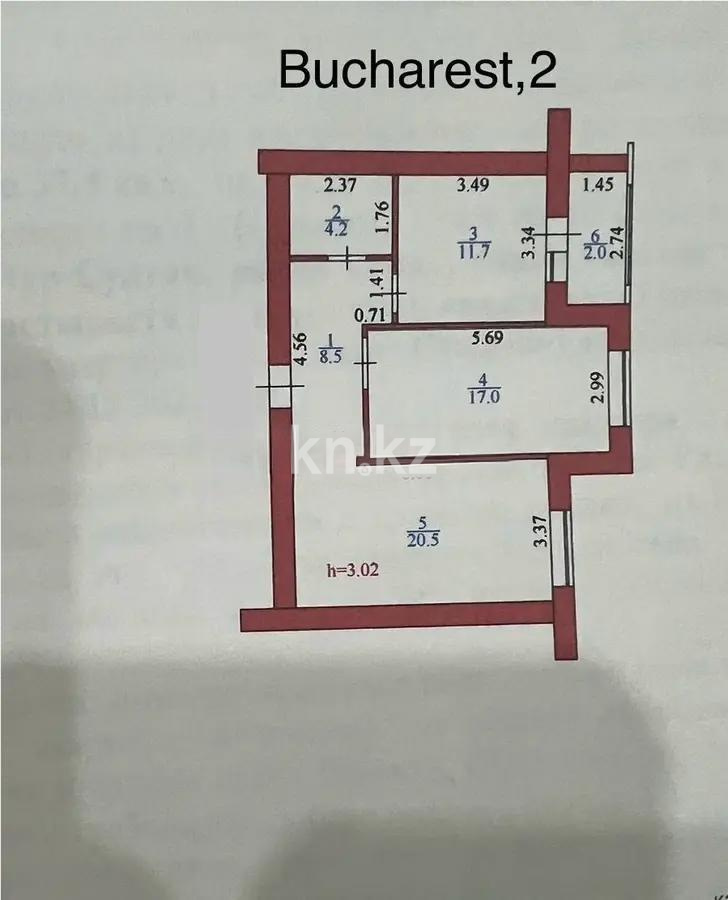 Продажа 2-комнатной квартиры, 64 м² в Астане - фото 5