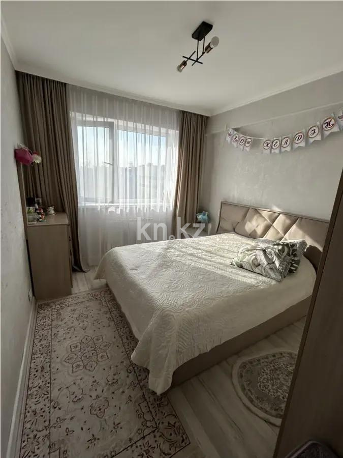 Продажа 2-комнатной квартиры, 54.7 м², ул. Молдагалиева, дом  28/1 в Алматы - фото 2