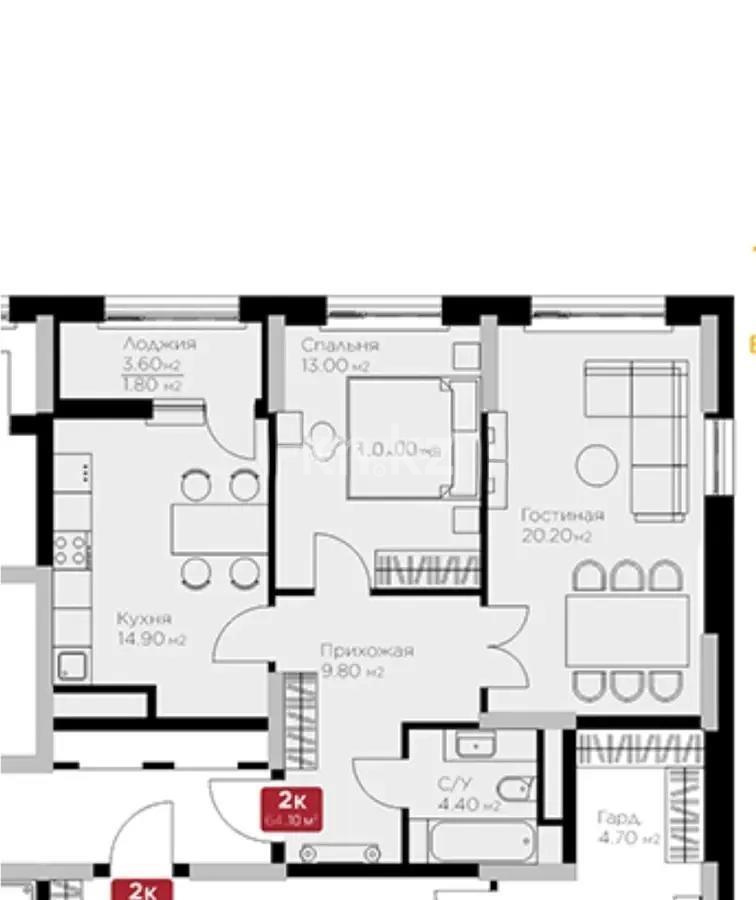 Продажа 2-комнатной квартиры, 64 м², ул. Е-36, дом  4 - Продажа квартир без посредников в Астане фото 1 из 1