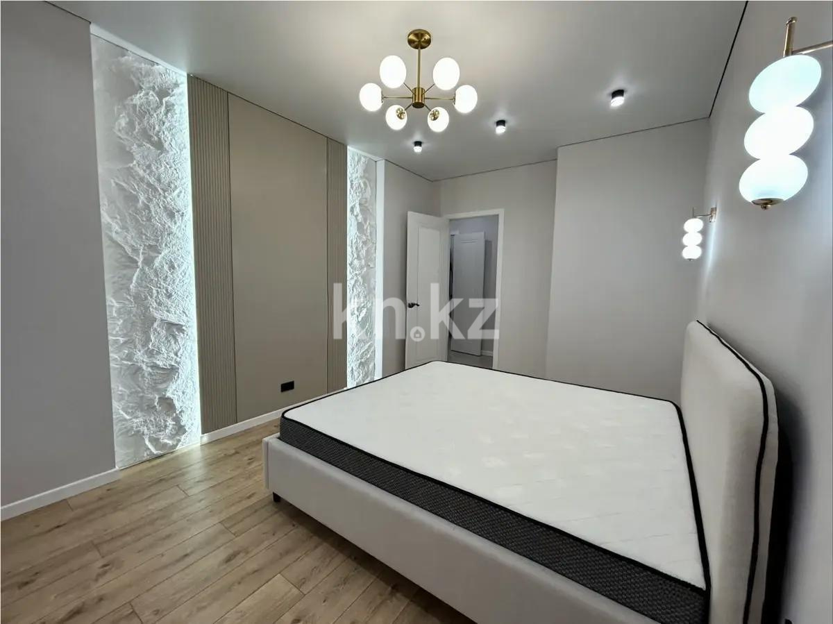 Продажа 2-комнатной квартиры, 44.5 м², ул. Байтурсынова, дом  30 в Астане - фото 3