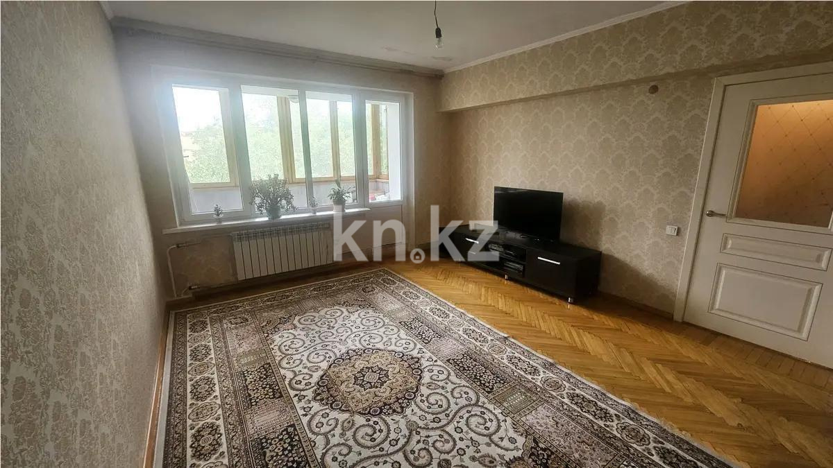 Продажа 3-комнатной квартиры, 80 м² - Продажа недвижимости в Казахстане - страница 26 фото 1 из 3