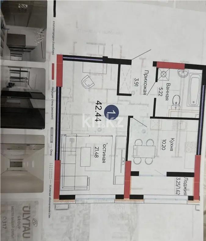Продажа 1-комнатной квартиры, 42.44 м², ул. Е-882, дом  7 - Продажа  однокомнатных квартир в новостройках Астаны без посредников фото 1 из 1
