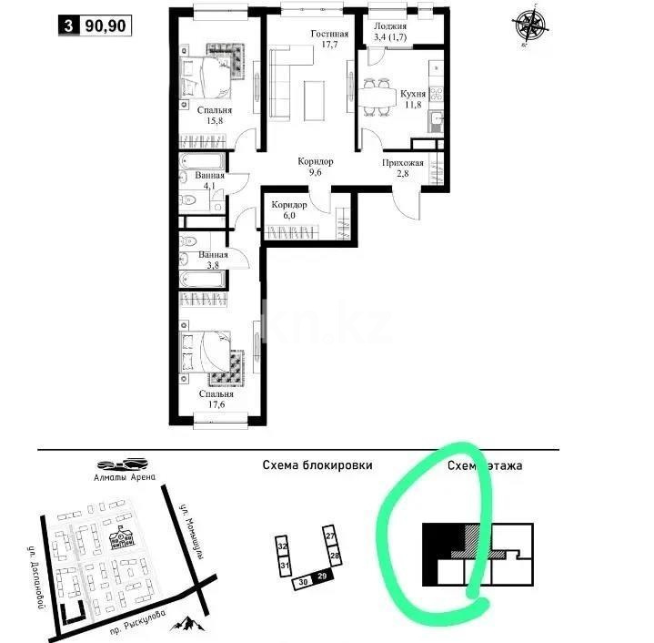 Продажа 3-комнатной квартиры, 90.9 м² в Алматы