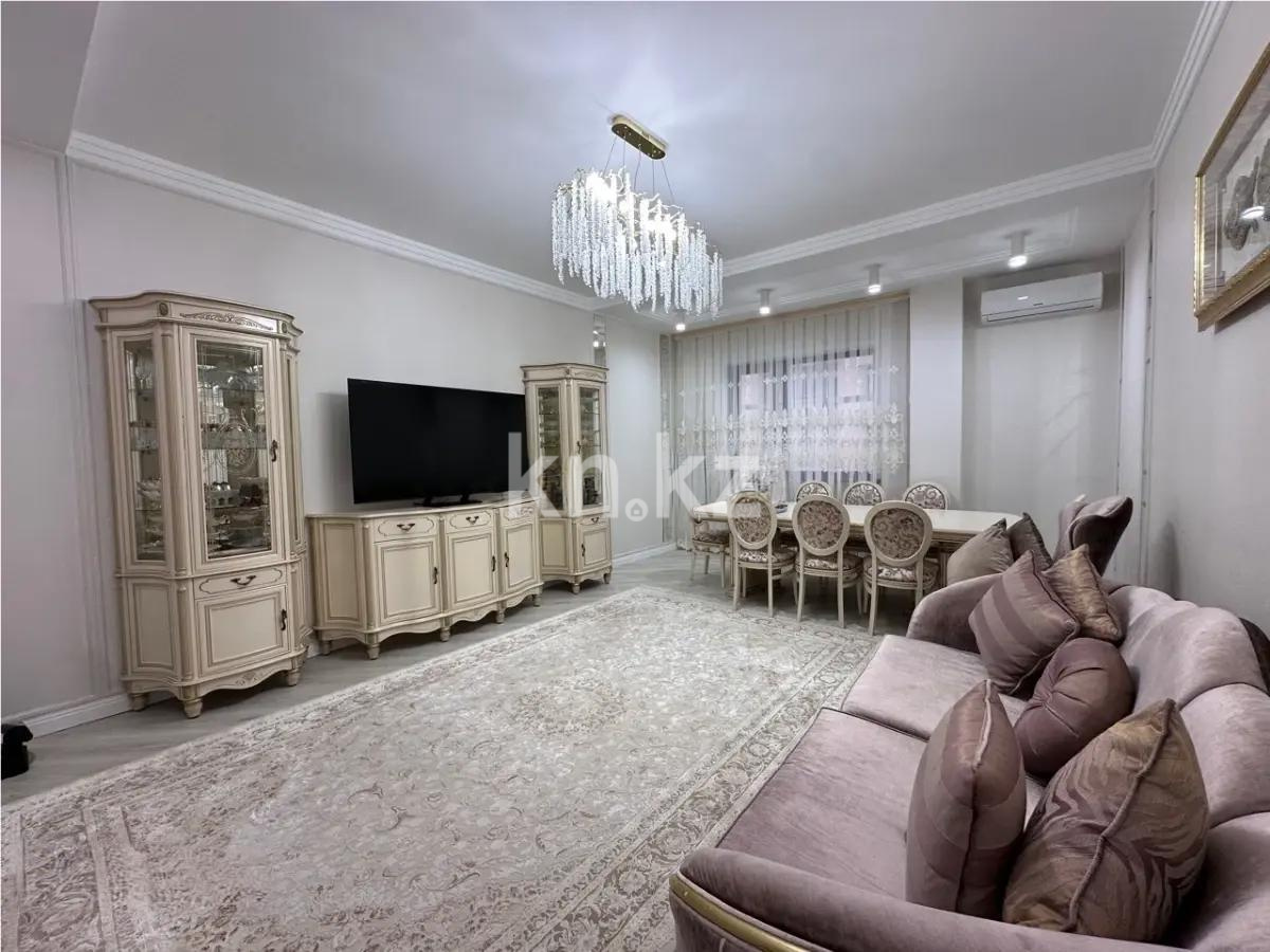 Продажа 4-комнатной квартиры, 143 м² - Продажа квартир в Астане - страница 8 фото 1 из 8