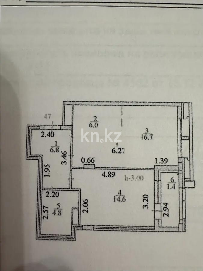 Продажа 2-комнатной квартиры, 53 м² - Продажа квартир от собственников в Астане - страница 38 фото 9 из 9