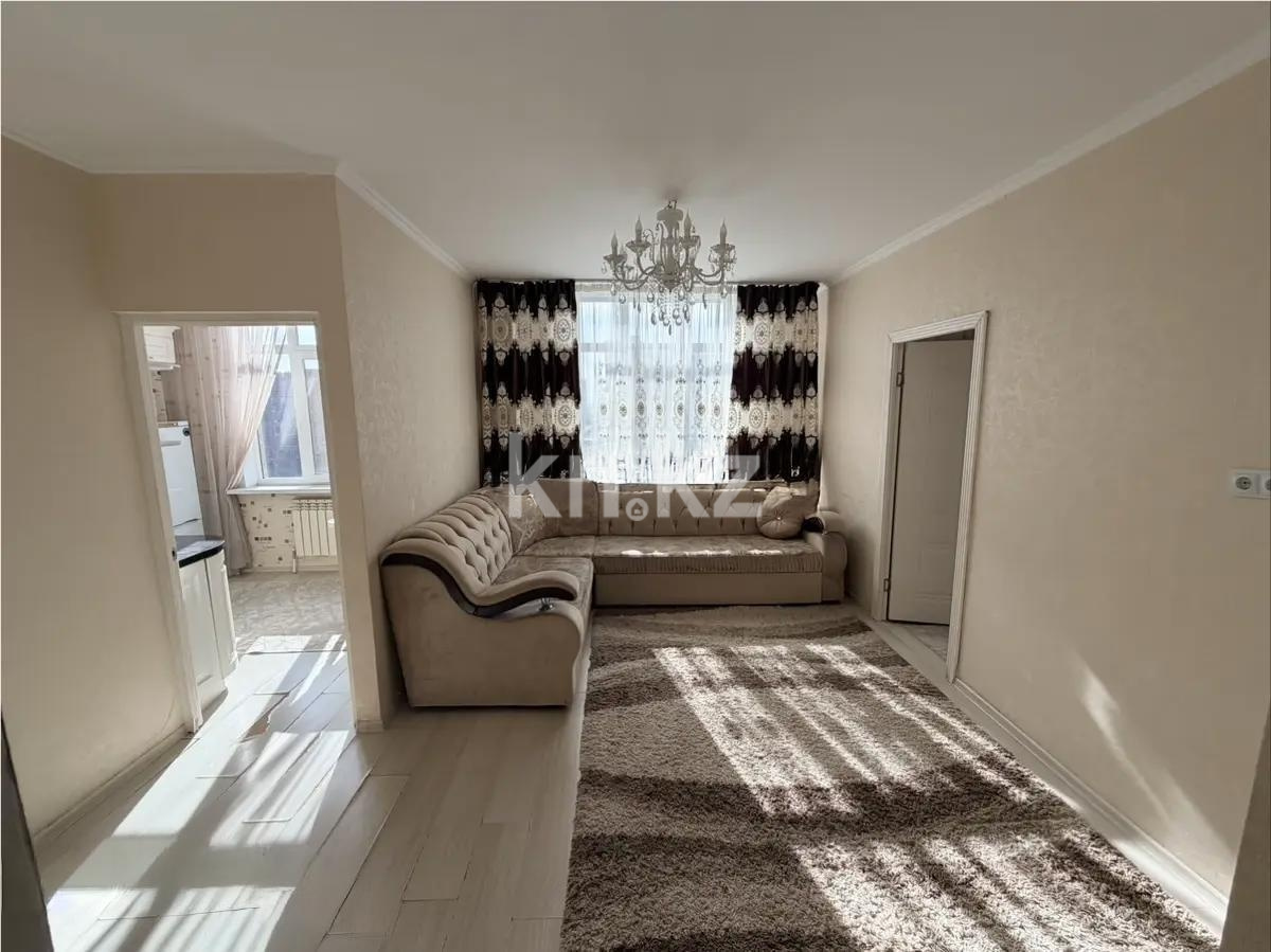 Продажа 2-комнатной квартиры, 45 м² в Астане