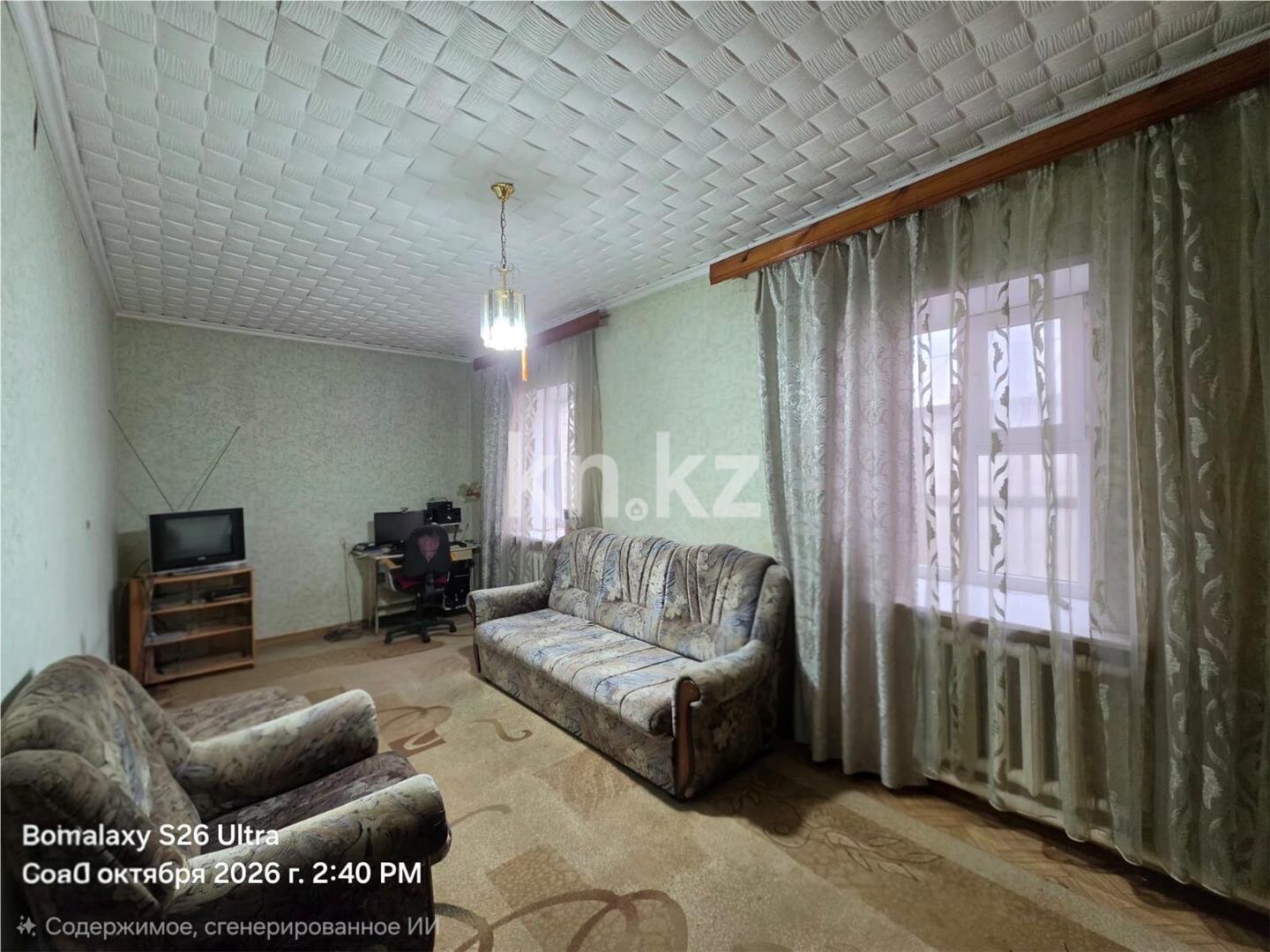Продажа 4-комнатного дома, 150 м² в Темиртау - фото 5