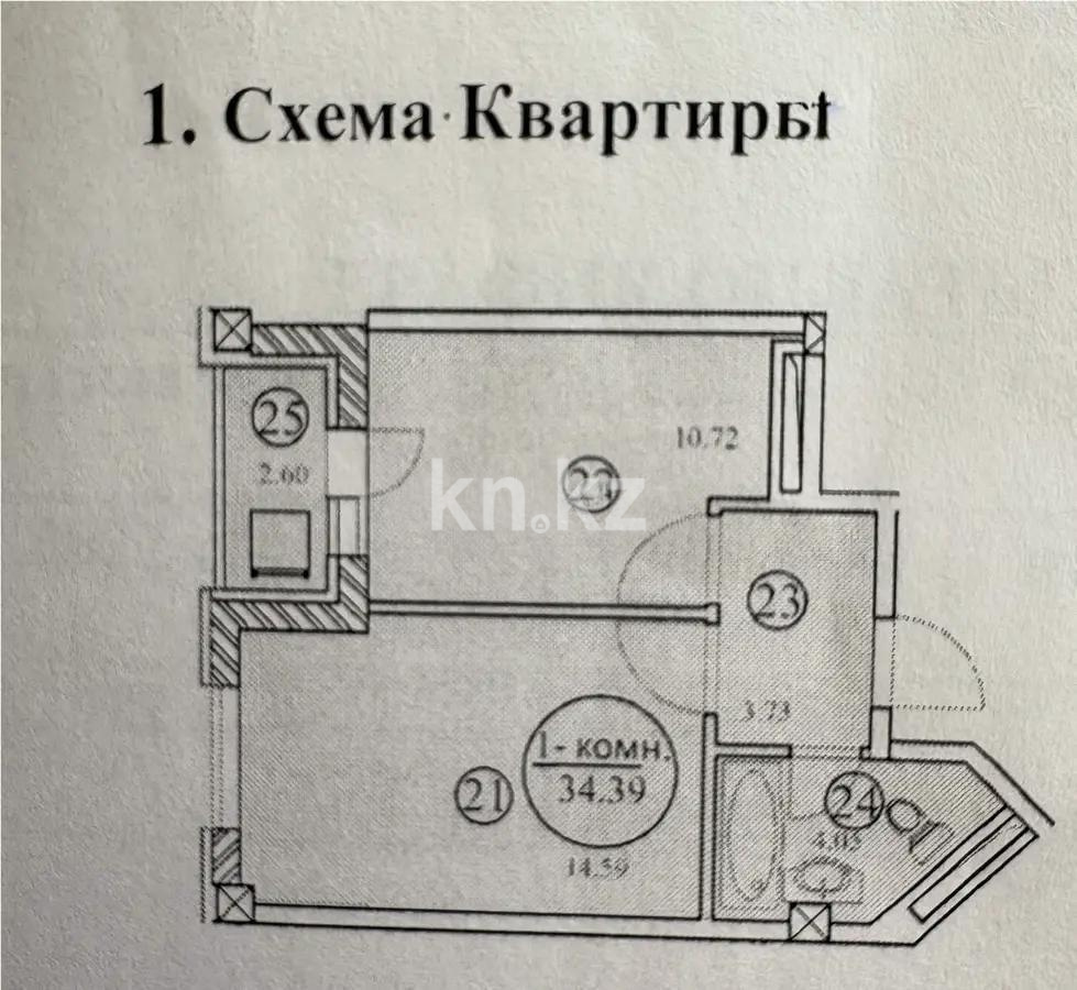 Продажа 1-комнатной квартиры, 34.39 м², ул. Е-128, дом  5 стр - Продажа квартир в Астане фото 1 из 1
