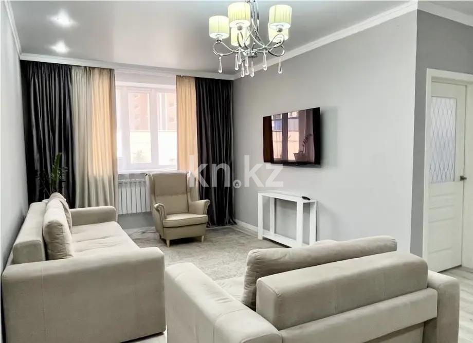 Продажа 3-комнатной квартиры, 96 м² - Продажа квартир от собственников в Астане - страница 6 фото 1 из 7